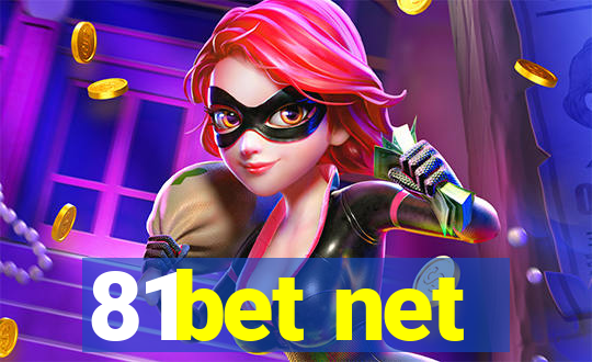 81bet net